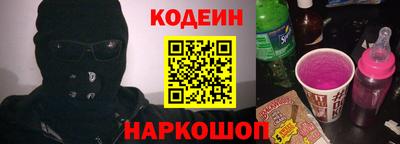 трава Конаково