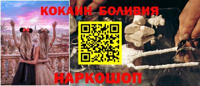 спайс Коммунар