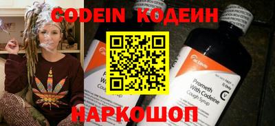 трава Конаково