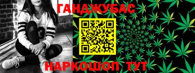 амф Комсомольск-на-Амуре
