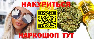 трава Конаково