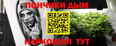 спайс Коммунар