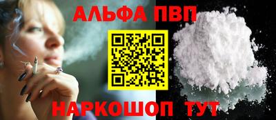 спайс Коммунар