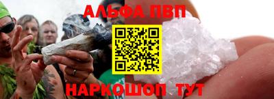 трава Конаково