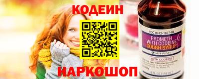 трава Конаково