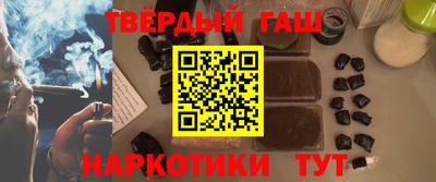 амф Комсомольск-на-Амуре