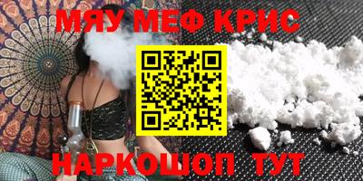 амф Комсомольск-на-Амуре
