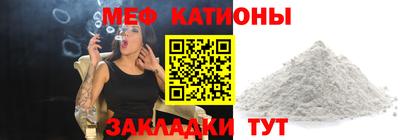 амф Комсомольск-на-Амуре