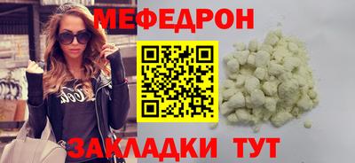 спайс Коммунар