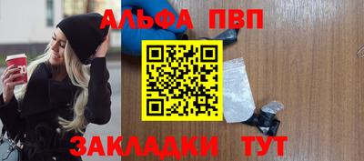 спайс Коммунар