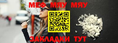 трава Конаково