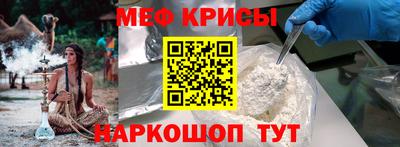 трава Конаково